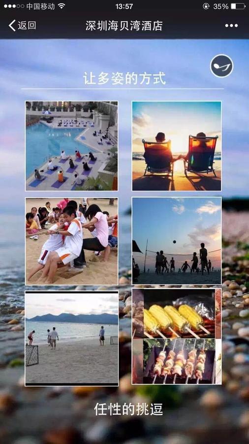 Shell Bay Resort Shenzhen Exteriör bild